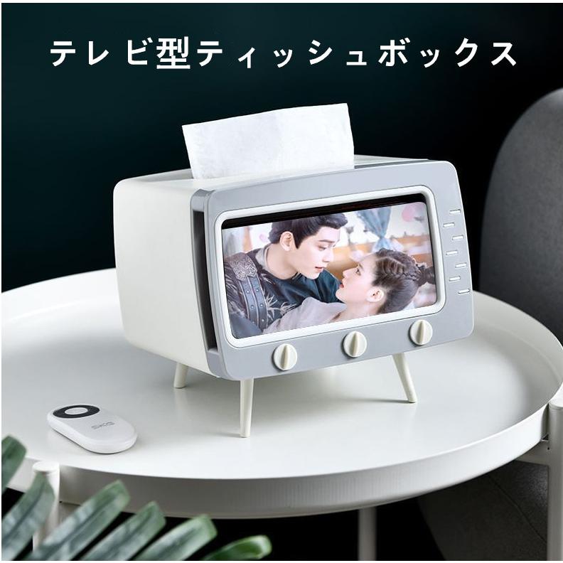 テレビ型ティッシュボ ックス ティッシュカバー ティッシュケース シンプル インテリア 箱 ティ ッシュ収納 全4色 送料無料 Tmzjh01 Panni2 Shop 通販 Yahoo ショッピング