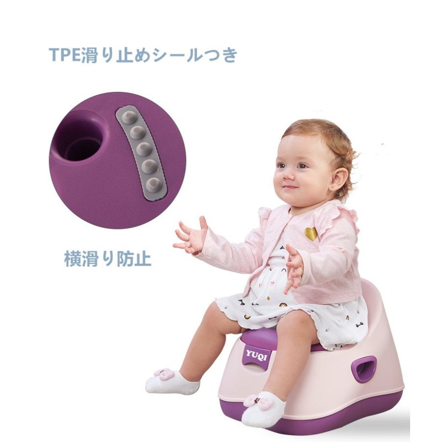 幼児用便座 トイレ トイレトレーニング 子供用 おまる 補助便座 ソフト