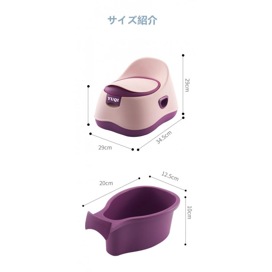 幼児用便座 トイレ トイレトレーニング 子供用 おまる 補助便座 ソフト