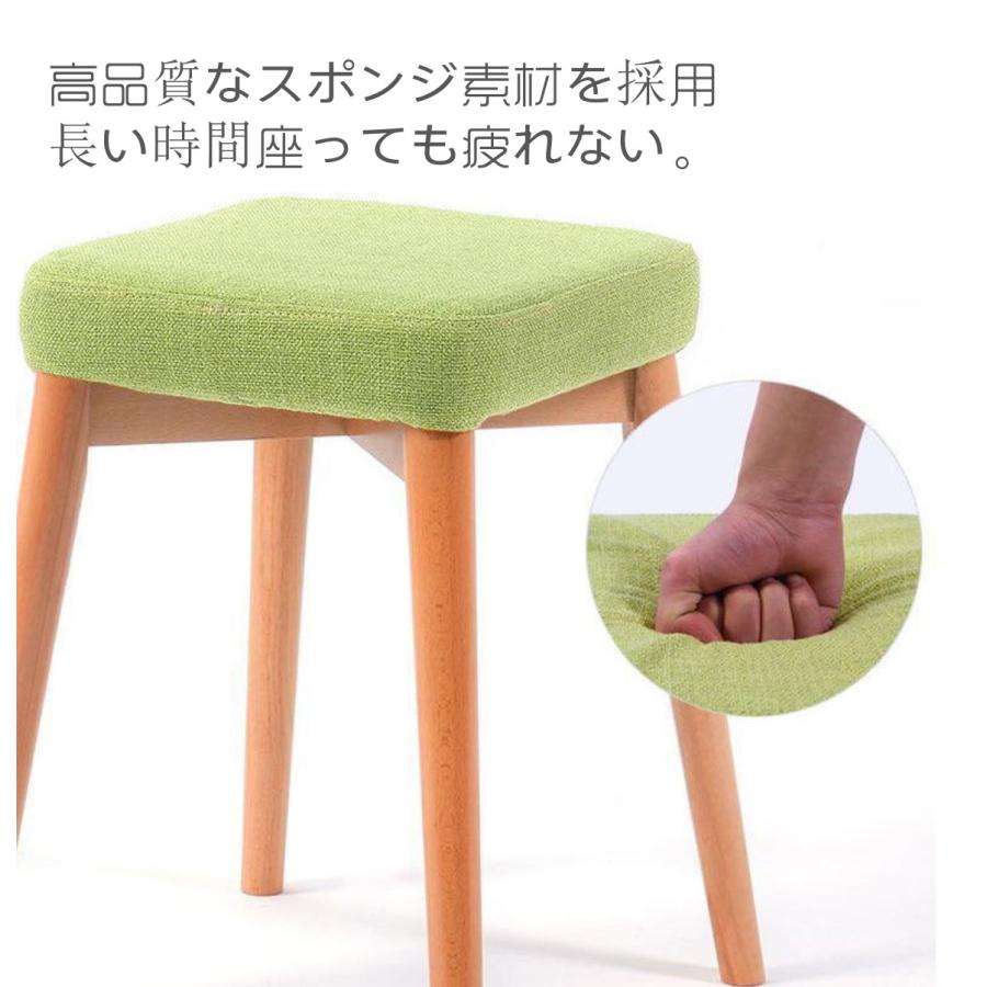 スツール 木製ハイスツール 北欧ナチュラル ダイニングチェア