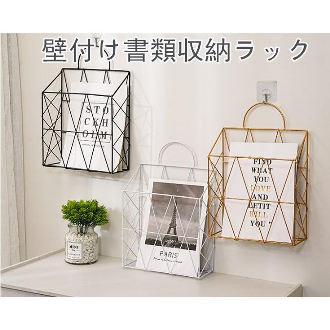 本棚 大容量 薄型金属 北欧 おしゃれ カラーボックス 卓面本棚 資料収納 安い 書棚 ブック収納 送料無料 Xjsj03 Panni2 Shop 通販 Yahoo ショッピング