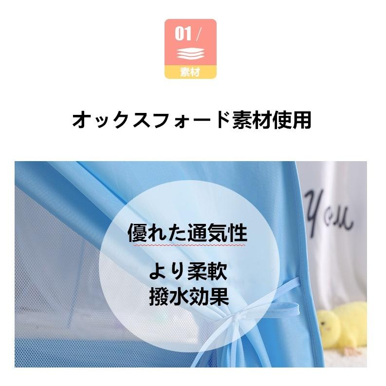 キッズ テント 子供テント 大型テントハウス ハウス 子供用 プレイテント 室内 屋内 ベビー 幼児 おもちゃ 収納 おままごと 秘密基地 隠れ家 子供部屋 ギフトの画像