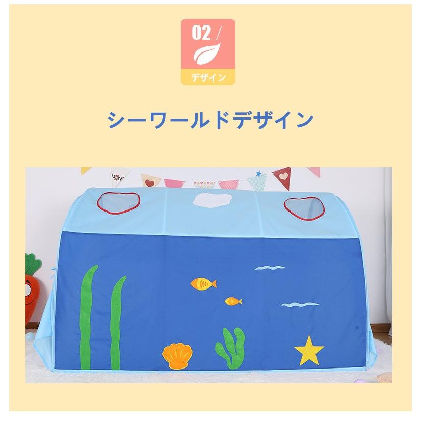 キッズ テント 子供テント 大型テントハウス ハウス 子供用 プレイテント 室内 屋内 ベビー 幼児 おもちゃ 収納 おままごと 秘密基地 隠れ家 子供部屋 ギフトの画像