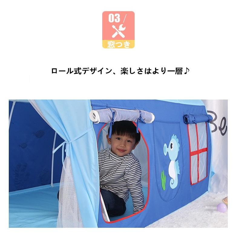 キッズ テント 子供テント 大型テントハウス ハウス 子供用 プレイテント 室内 屋内 ベビー 幼児 おもちゃ 収納 おままごと 秘密基地 隠れ家 子供部屋 ギフトの画像