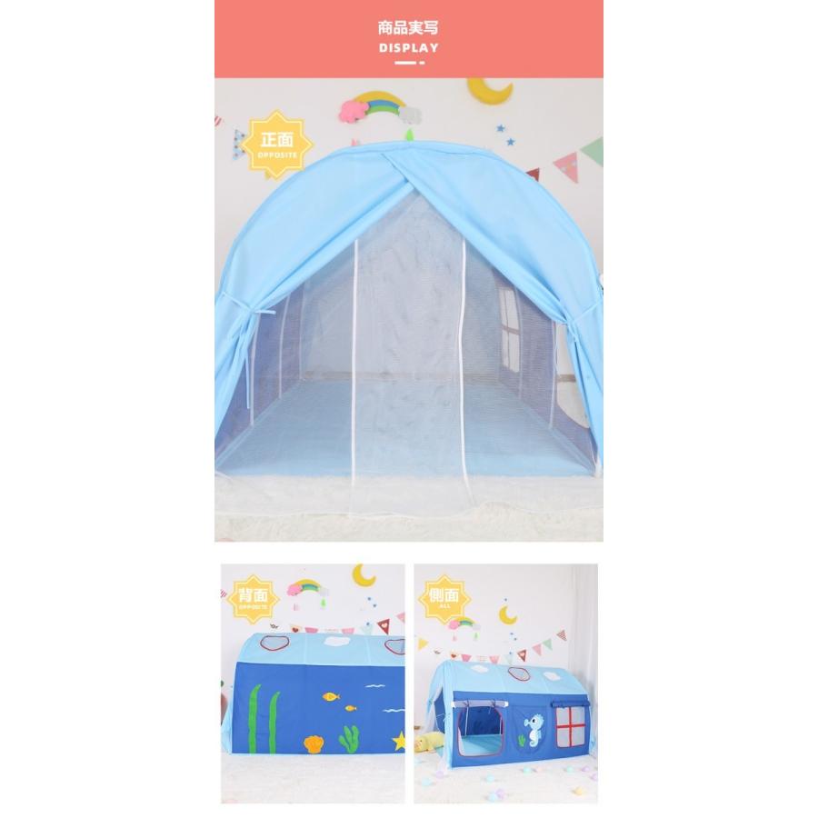 キッズ テント 子供テント 大型テントハウス ハウス 子供用 プレイテント 室内 屋内 ベビー 幼児 おもちゃ 収納 おままごと 秘密基地 隠れ家 子供部屋 ギフトの画像