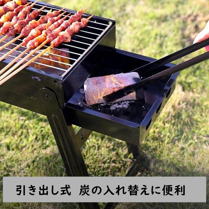 バーベキューコンロ 組み立て簡易 折りたたみ式 バーベキューストーブ 焚き火台 q コンロ 焼肉 ステンレス網 qコンロ 3 6人用 バーベキュー用品 Ykxdbbqstove Panni2 Shop 通販 Yahoo ショッピング