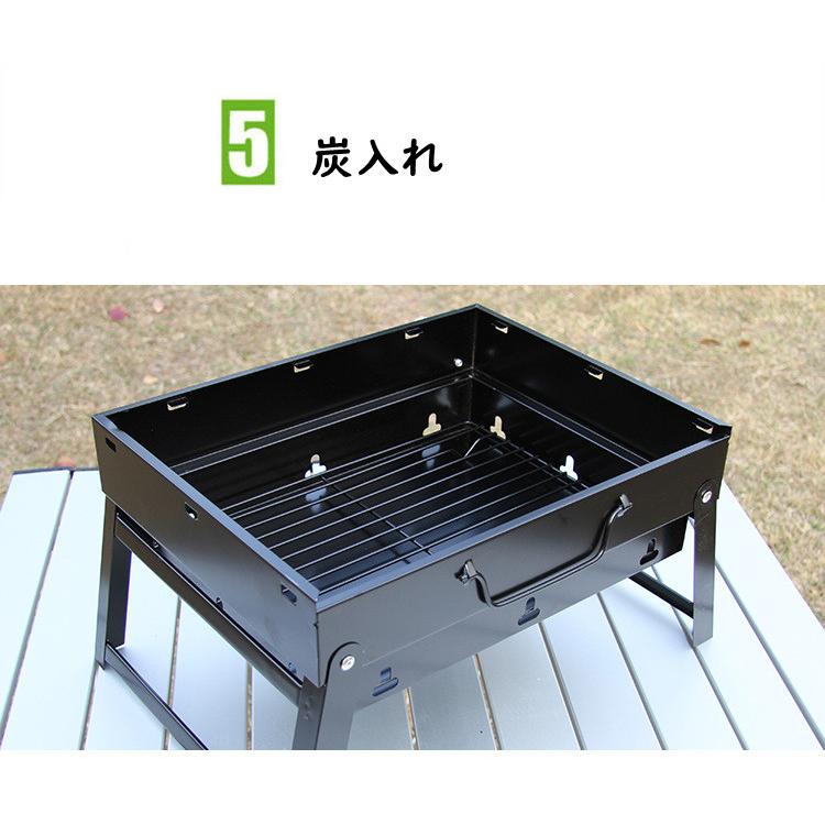 バーベキューコンロ 組み立て簡易 折りたたみ式 バーベキューストーブ