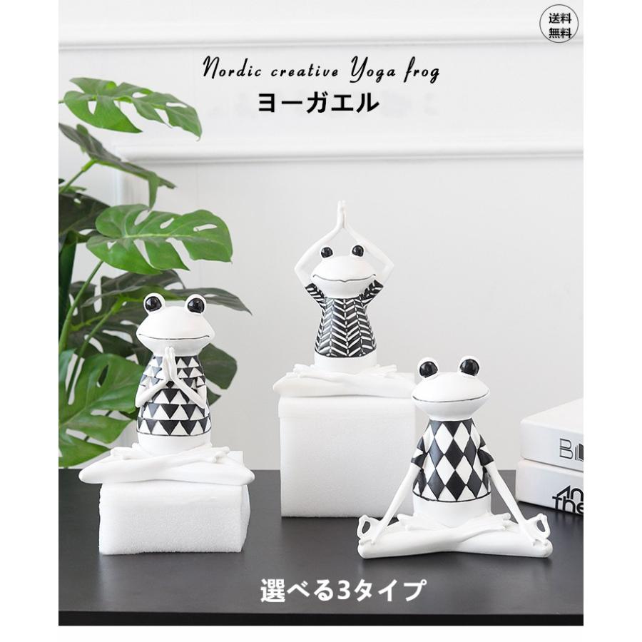 インテリア 置物 北欧 雑貨 置き物 樹脂 ヨーガ カエル 贈り物 お土産 Panni 送料無料 Yo Gaeru Panni2 Shop 通販 Yahoo ショッピング