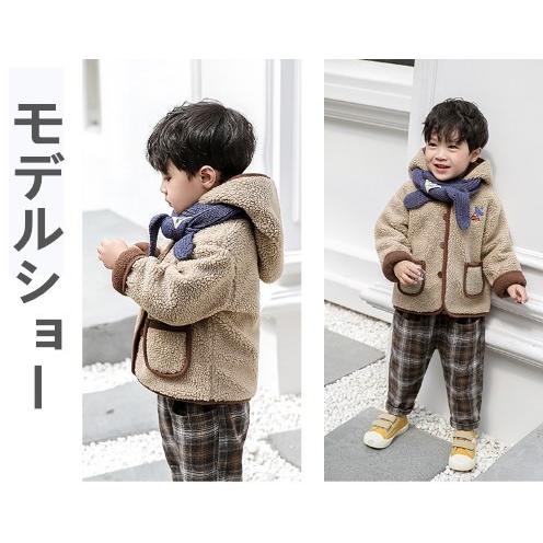 子供服 ボアジャケット 子供コート 冬服 男の子 女の子 暖かい 厚手