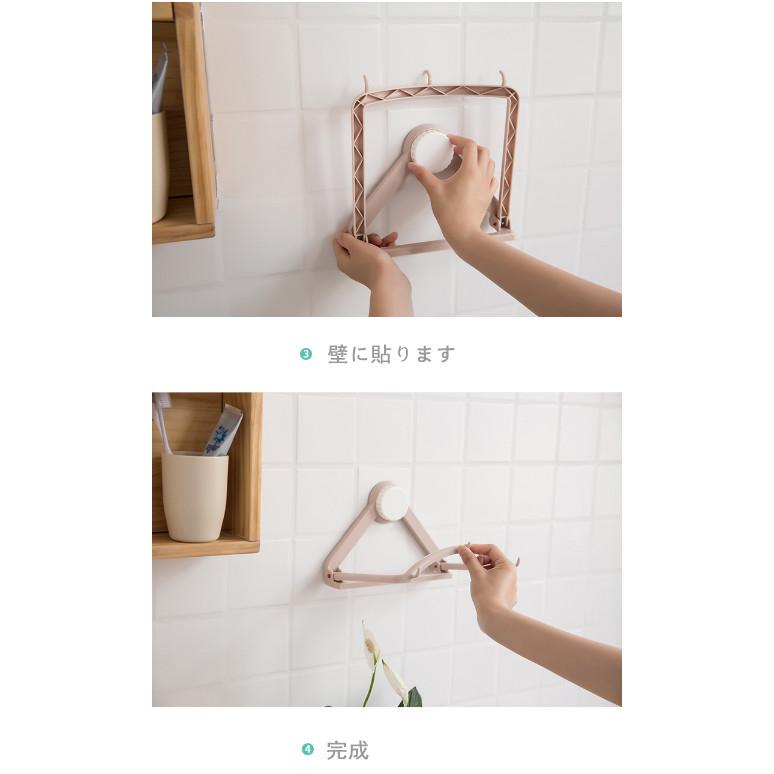 浴室収納ラック 浴室 壁掛け キッチン用 粘着 穴あけ要らない 洗面台