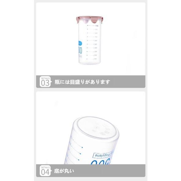 透明プラスチック食品保存容器セット マイクロクリア食品保存容器 2個セット【食洗機対応】【日本製