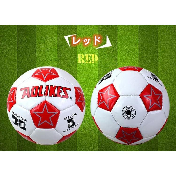 素晴らしい価格 サッカーボール キッズ 2号球 子供 小学 部活 練習 Wantannas Go Id