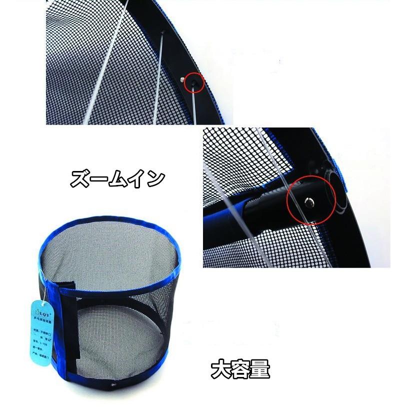 卓球用品 ボール拾い 集め グッズ 球ゲット 収集グッズ 片付け 収納 高 