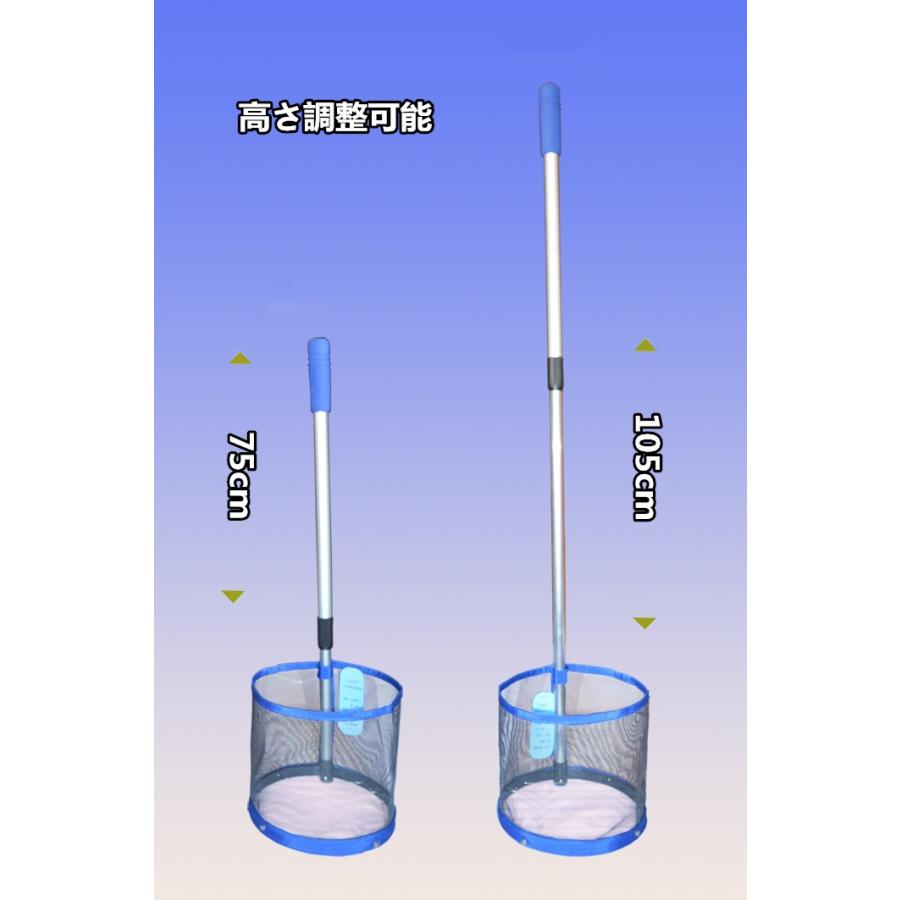 卓球用品 ボール拾い 集め グッズ 球ゲット 収集グッズ 片付け 収納 高さ調整可能 便利 軽量 大容量 体育の授業 学校 部活 Panni Aswpinponballgetb Panni3 Shop 通販 Yahoo ショッピング