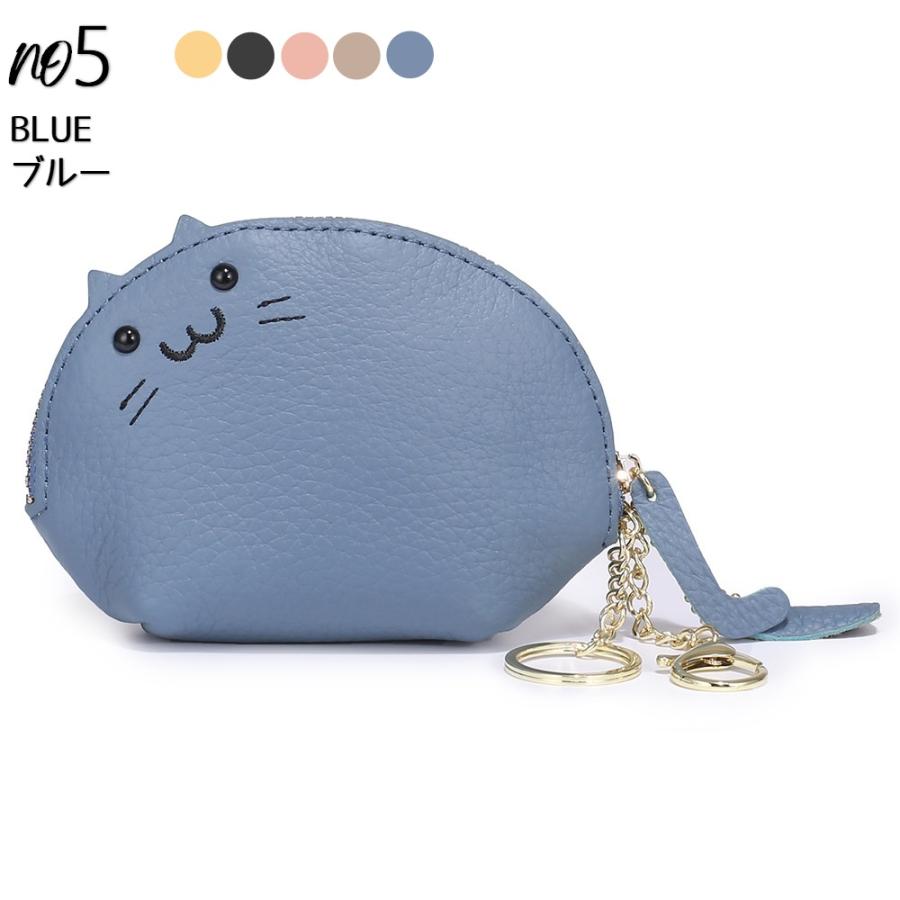 コインケース 本革 ポーチ 猫 ネコ 財布 牛革 かわいい 猫好き 癒し 