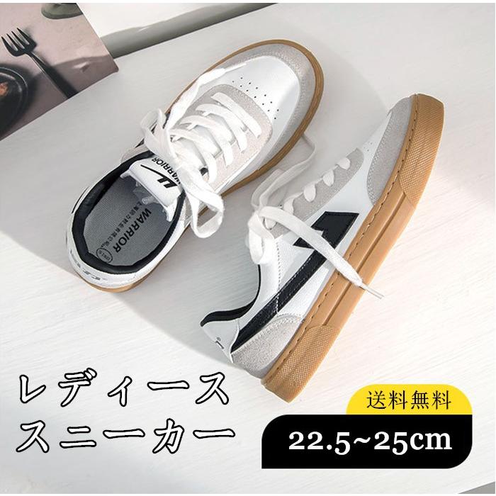 スニーカー レディース Pu 厚底 ローカット オシャレ カジュアル 靴 シューズ 海外ブランド 22 5 25cm Feiyuesneakeri Panni3 Shop 通販 Yahoo ショッピング