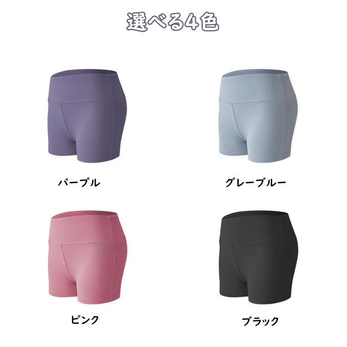 ⑤Teeki 【Sサイズ】ショートパンツ★ ホットヨガ fit110-04.jpg