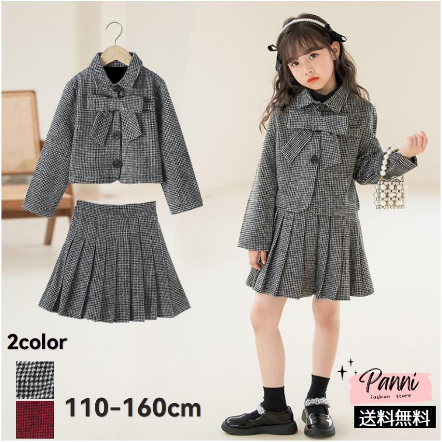 女の子 入学式 子ども服 セットアップ 子供服 女 卒業式 小学校 女子