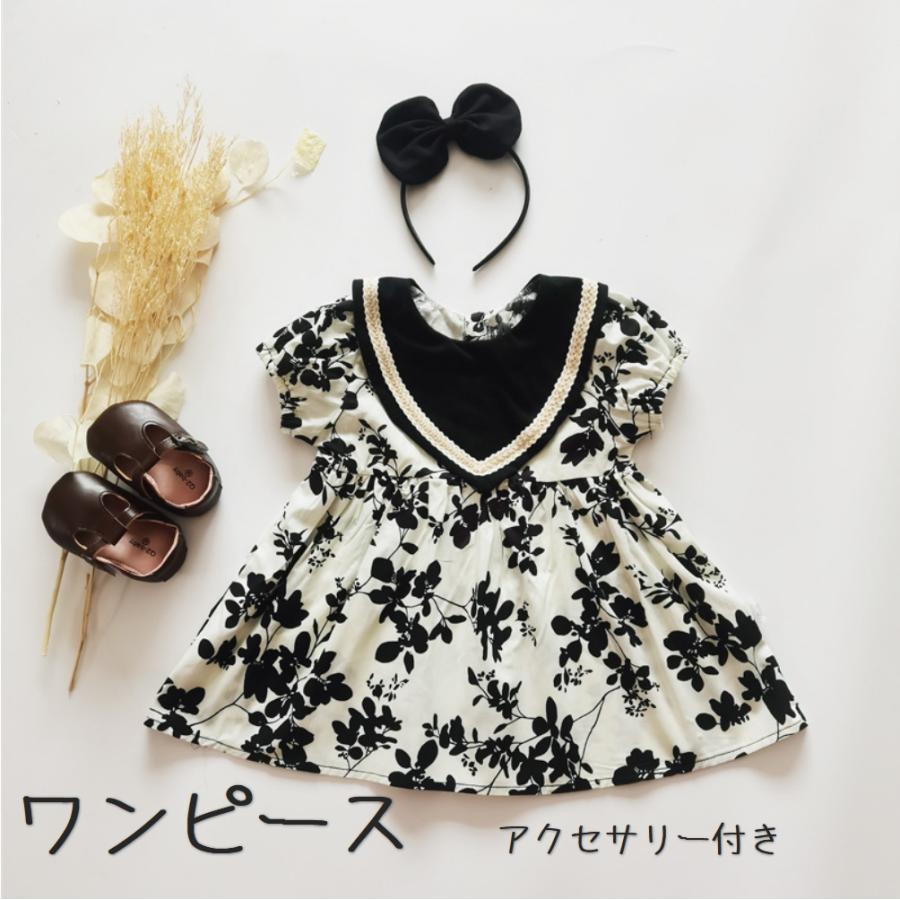 こども服 ペアルック 姉妹 ロンパース ワンピース 女の子 ベビー 