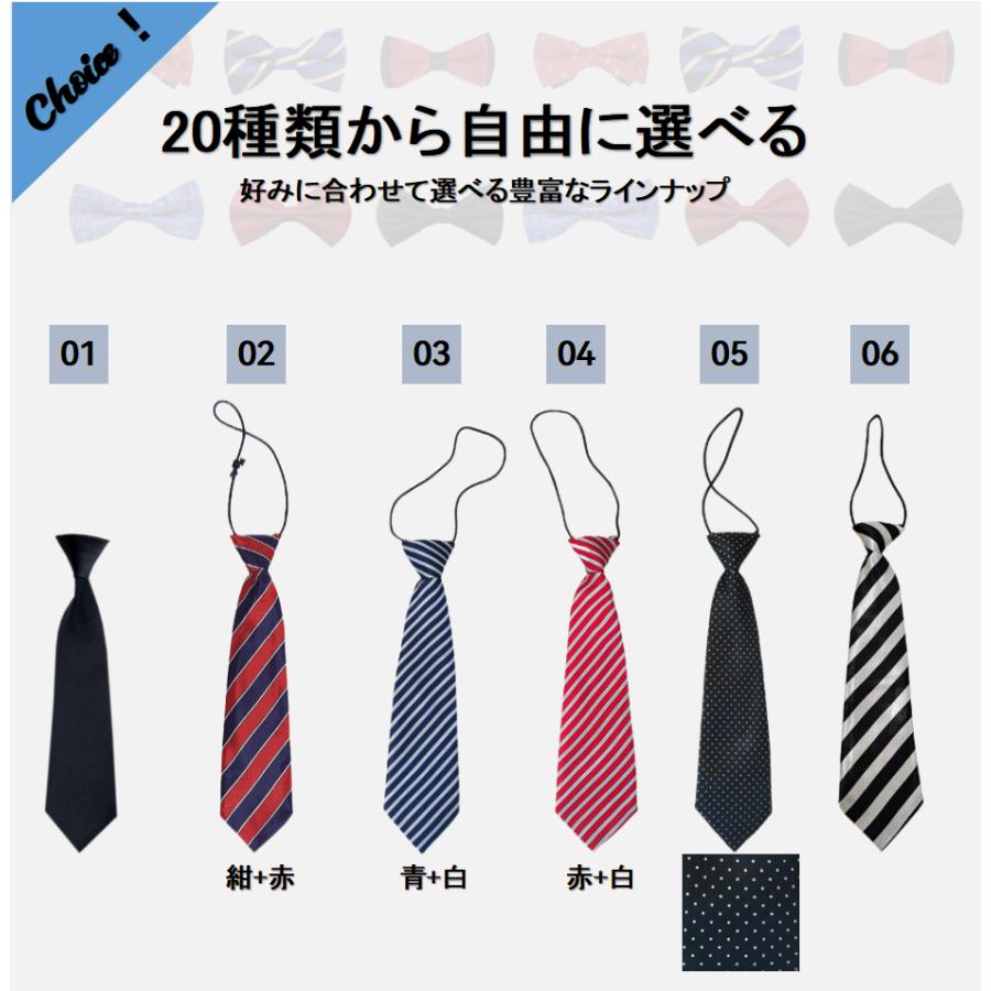 男の子 スーツ フォーマル 子供スーツ 紳士服 6点セット チェック柄 紺