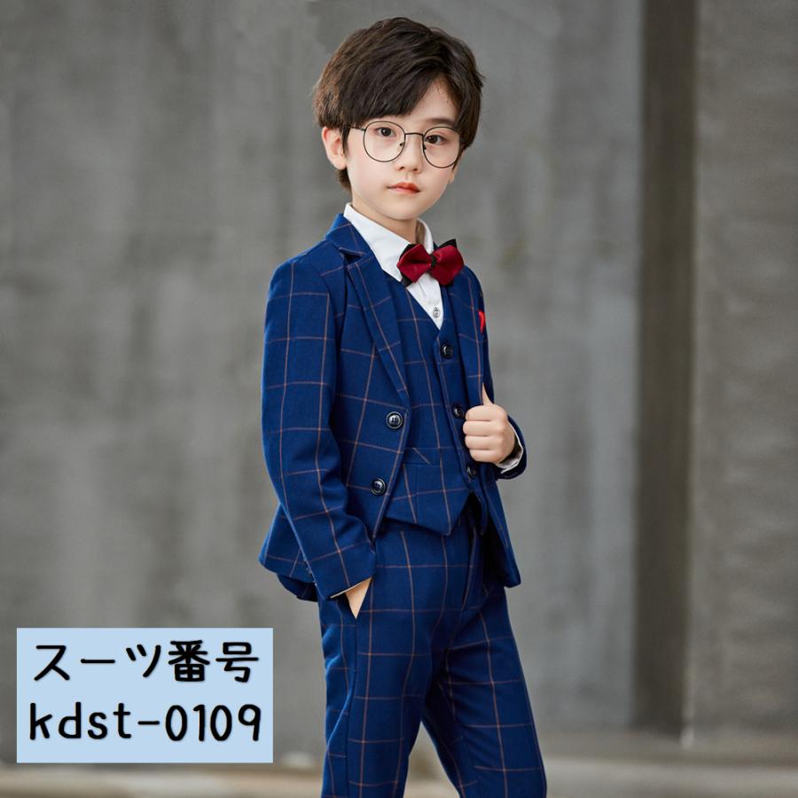 ネクタイ 2点セット 卒業式 男の子 蝶ネクタイ キッズ ベビー 子供