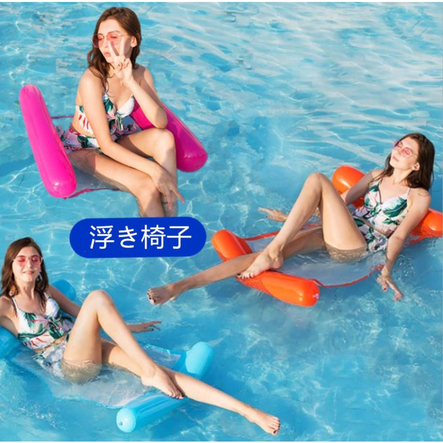 ビニール ビーチ 椅子 大型ビニールスウィミングプール 3m身寄り用小