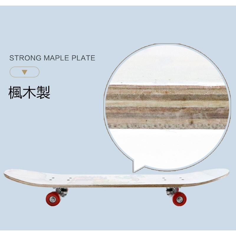 スケートボード スケボー 両面図案 15色 カラフル おしゃれ 80cm 約2kg Panni Ykkdskateboarda Panni3 Shop 通販 Yahoo ショッピング
