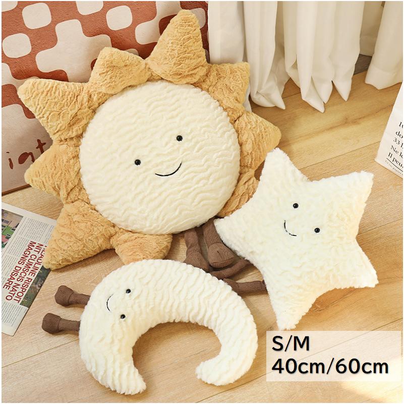 クッション ぬいぐるみ 月 太陽 星 かわいい 癒し 子供 女の子 男の子