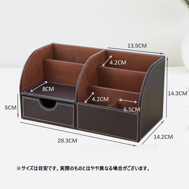 リナ様オーダー☆ペン立て　リモコン立て　５点 リナ様オーダー☆ペン立て リモコン立て 5点 811871_1.jpg