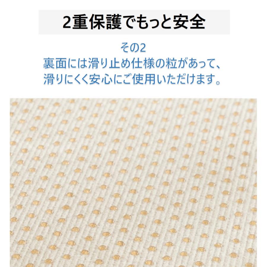 座布団 パッド 椅子用 子供用 大人用 食事 ざぶとん 子供 高さ調整 洗える チェアクッション チェック柄 角型 ダイニング 高さが変わるお食事クッション｜panni3-shop｜04