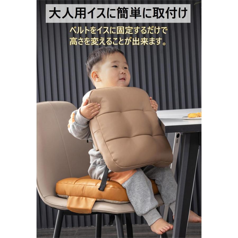 座布団 パッド 合皮 レザー調 椅子用 子供用 食事 ざぶとん 子供