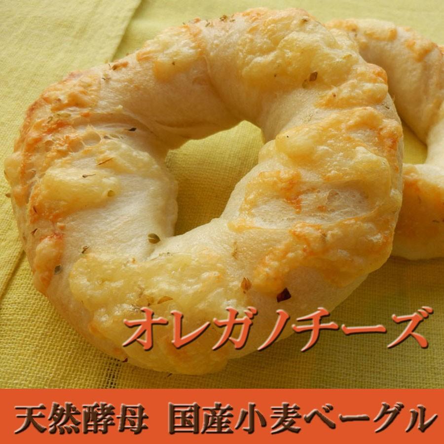 ベーグル お試し 10個セット 国産小麦 天然酵母パン :b-008:天然酵母 パンの森 クララ - 通販 - Yahoo!ショッピング ベーグル お試し 10個セット 国産小麦 天然酵母パン :b-008:天然酵母 パンの森 クララ - 通販 - Yahoo!ショッピング