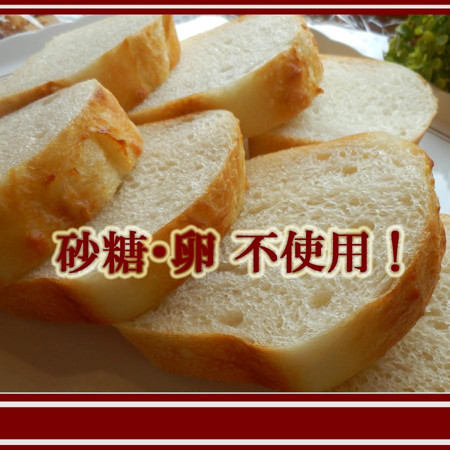 究極 の ザクザク 食感 天然酵母 フランス 食パン　冷凍便配送商品 |  | 02