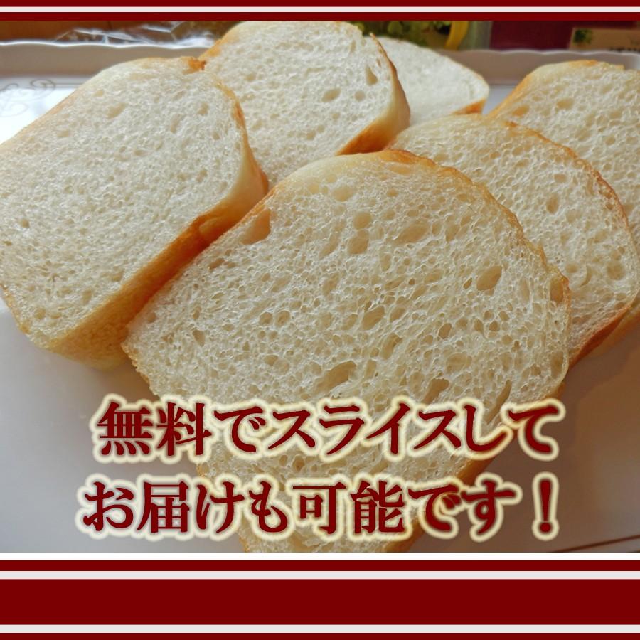 究極 の ザクザク 食感 天然酵母 フランス 食パン　冷凍便配送商品 |  | 03