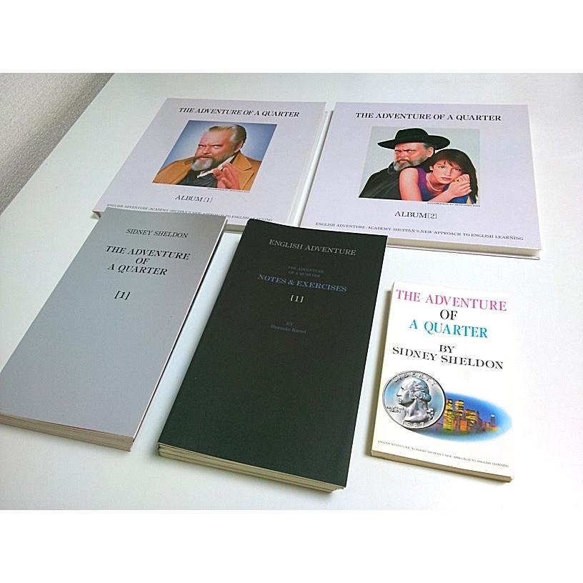 ☆最安値に挑戦 英語教材⭐︎イングリッシュアドベンチャー⭐︎コイン