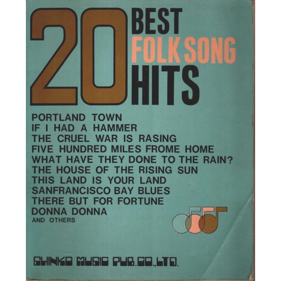 20ベスト・フォーク・ヒット ―20 BEST FOLK SONG HITS【楽譜】 32600パノラマ書房 通販 Yahoo