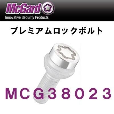 McGard(マックガード) プレミアムロックボルト クローム 球面(12R) M12×P1.5 首下長さ:39.9 全｜panoramav｜02