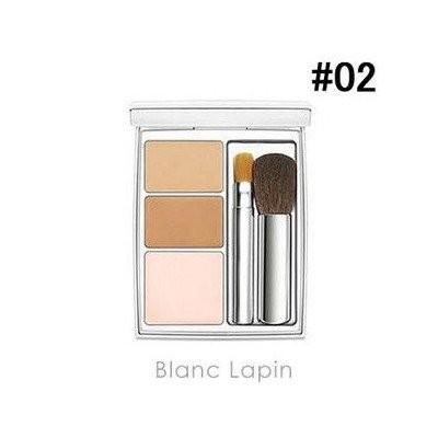 Rmk スーパーベーシック コンシーラーパクト 02 並行輸入品 Prettyfunnyballoons Com