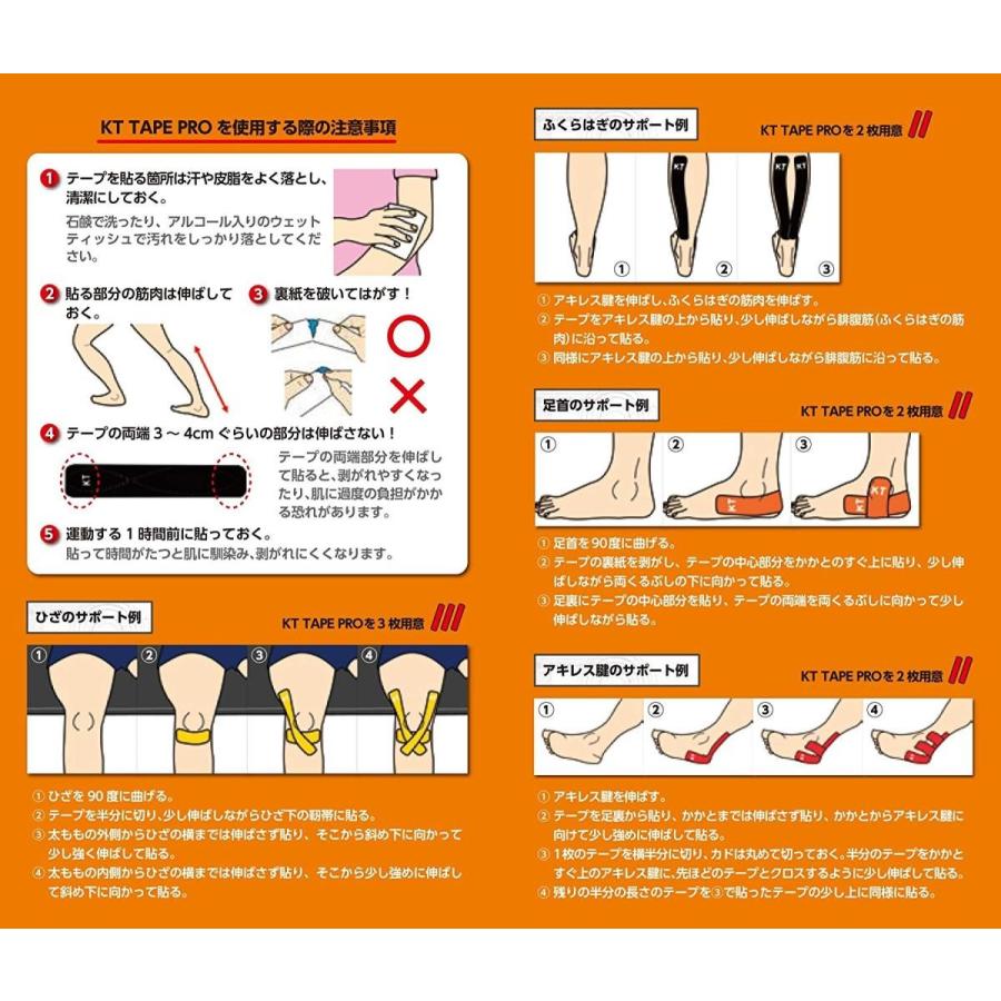 在庫有 Kt Tape ケーティーテープ キネシオロジー テーピングテープ Kt Tape Pro ジャンボロールタイプ 150枚入り ステルスベ 激安特価 Vinylspotnyc Com