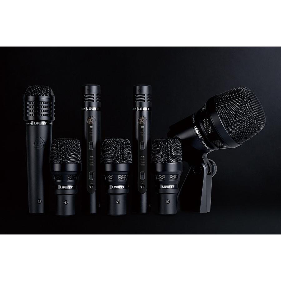 ドラムマイクキット 7本 Kit Pro Pro 正規輸入品 パノラマビューの正規輸入品 7c コンデンサー Lewitt 電装 オーディオパーツ パノラマビュー メーカー再生品 Beat パーカッションシリース Dtp Juannavarro Com