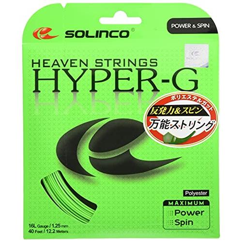 送料無料限定セール中 ついに入荷 SOLINCO ソリンコ HYPER-G 125 KM-KSC786 グリーン mac.x0.com mac.x0.com
