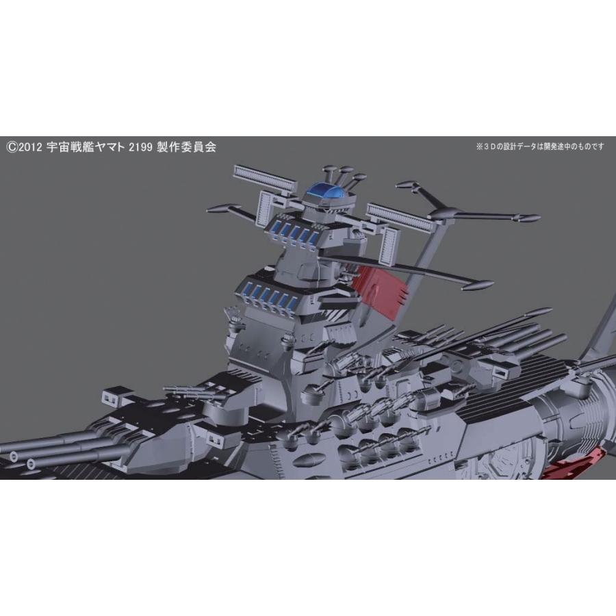 希少 1 1000 宇宙戦艦ヤマト2199 宇宙戦艦ヤマト2199 高質で安価 Studiostodulky Cz