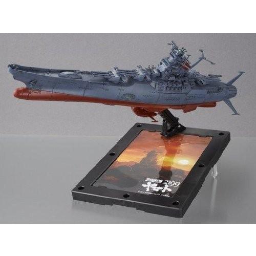 全品送料無料 劇場公開記念限定1 1000 宇宙戦艦ヤマト2199 スペースパノラマver 手数料安い Studiostodulky Cz
