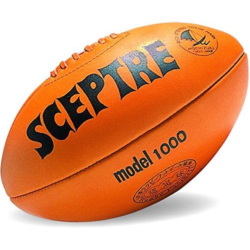 SCEPTRE(セプター) ラグビー ボール モデル1000 ブラウン SP-2 ラガーシャツ