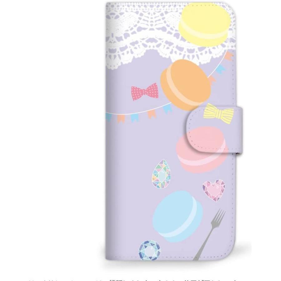 公式 Mitas Freetel Priori 4 Ftj162d ケース 手帳型 マカロン イラスト かわいい パープル 送料無料 Turningheadskennel Com