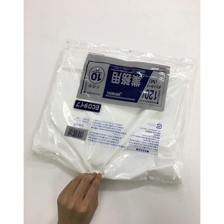 (まとめ) ジャパックス 容量表記入手付きポリ袋 乳白半透明 30L HJN34 1パック(20枚)  