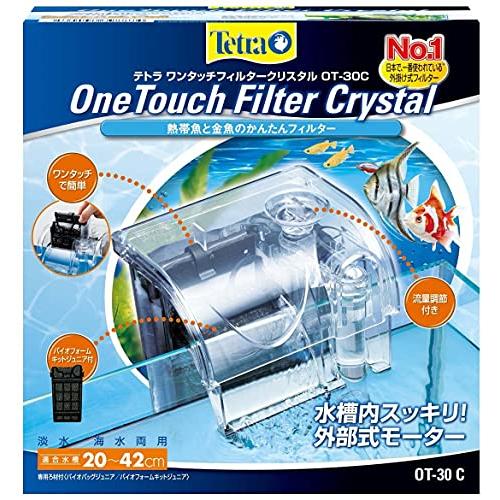 テトラ Tetra 水槽 ワンタッチフィルター クリスタル Ot 30c 適合水槽 42ｃｍ 外掛けフィルタ 50 Off