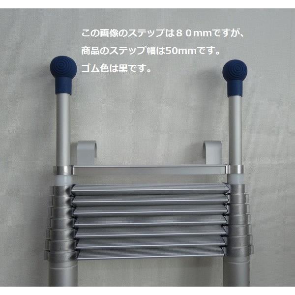 【8尺】伸縮ロフトはしご_シルバー_手すりなし_50mmステップ幅_1