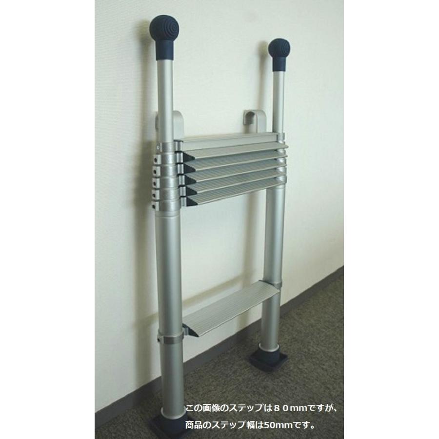 アウトレット送料無料 H 2400ｍｍ伸縮ロフトはしご シルバー 手すりなし ステップ幅50mm 本体 シャフト1セット ゴム色 黒 信頼 Zoetalentsolutions Com