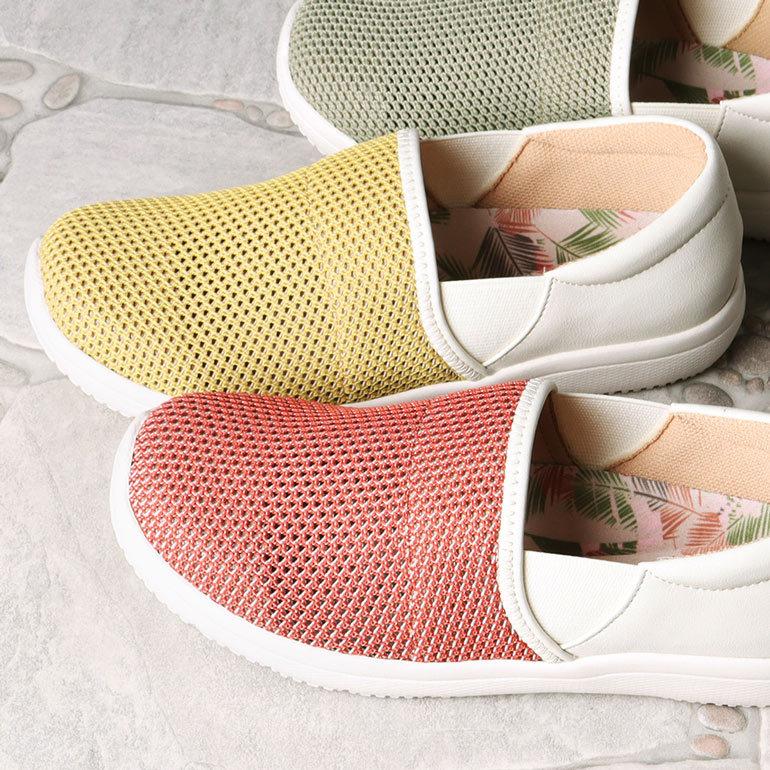 inscrire アンスクリア　メッシュスリッポン　39 inscrire アンスクリア メッシュスリッポン 39 inscrire アンスクリア